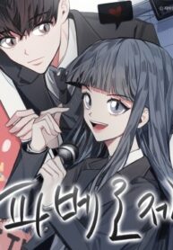 WcHrcHs7hEr8_250x350