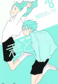 WlqwZg3vSydR_250x350