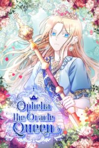 Королева-оракул Офелия