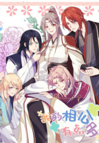 xuUT7PNhJP2E_250x350