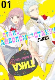 zTT6GeM3rEga_250x350