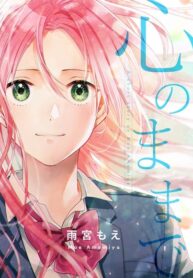 zx0EelfU3HnB_250x350