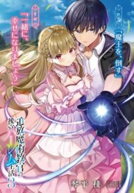 1aJHJthvlr9h_250x350