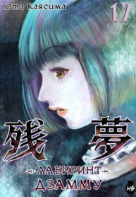 27LpFiZKZFpD_250x350