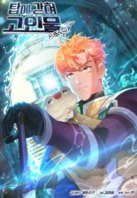 3XTbAXSrTyhx_250x350