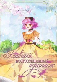 5aHFuW5wauwR_250x350