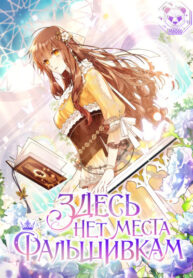 AQkaImuZV4Fm_250x350