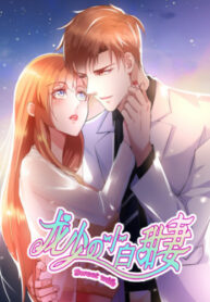 bgHLngCLZuPS_250x350