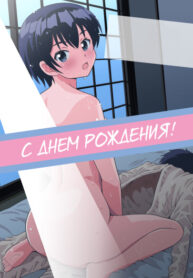 bxNIRpCDEXgs_250x350