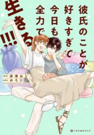 CfDiZq7c5xw5_250x350