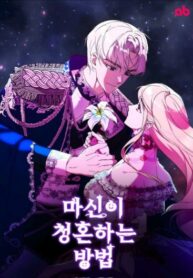 cYYSAnHuEYNK_250x350