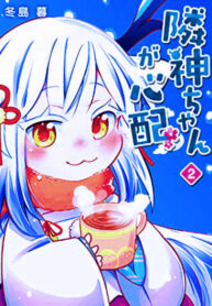 D9tfZvhBkDR5_250x350