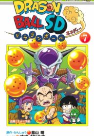 dVDgSEXZbLxw_250x350