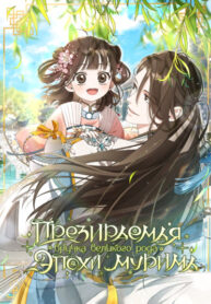 Gi2BWa1sAieI_250x350