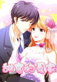 jhzhiQnbMEpw_250x350