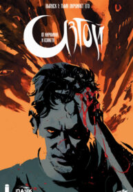 lDoXCnpl1mMJ_250x350