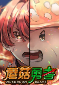 S8fvqzesbe5F_250x350