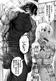 sWyec76lAZpW_250x350