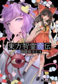 XXW31b2s7Gsd_250x350