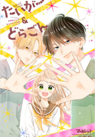 z95TBDnJIoDs_250x350