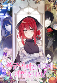 ZadbNyc2gsRk_250x350