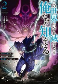 0dSJyth8iW7H_250x350