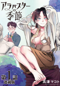 0lJDYhzzT4AB_250x350