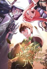 2KMYggfDopBV_250x350