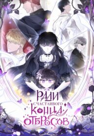 3f3MIB8Ht5F8_250x350