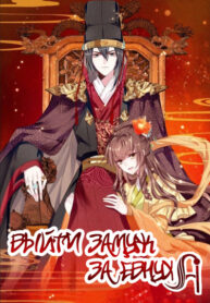 3FtRLC6ytzp1_250x350