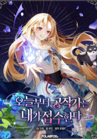 3Wd1ESH8cYQY_250x350