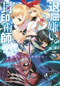 6iawt8hgSYt1_250x350