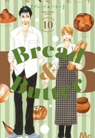 6P6NGKzwQ0EC_250x350