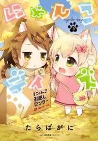 7sbFfKGRpt5y_250x350