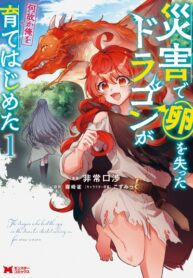 7ZV3YYdgo5dC_250x350