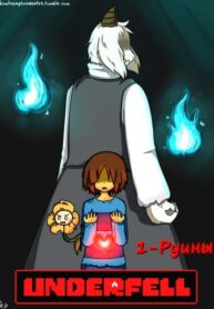 AfL8DGm9xibN_250x350