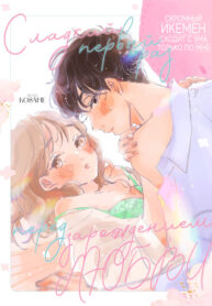 BO0R3hZCZo7W_250x350