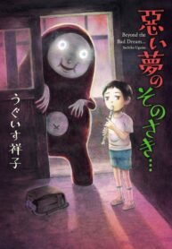 Bxg7BkChUvZp_250x350