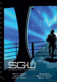 cover_250x350 — 2023-04-11T191828.340