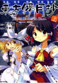 cover_250x350 — 2023-04-11T213326.843