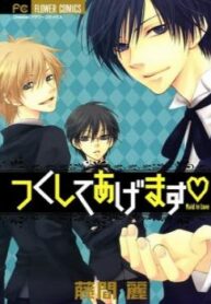 cover_250x350 — 2023-04-11T215138.188