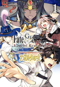 cover_250x350 — 2023-04-13T213332.624