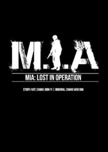 M.I.A: Последний выживший