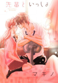 cover_250x350 — 2023-04-15T180842.186