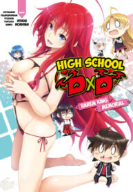 Dfo512oXxHyi_250x350