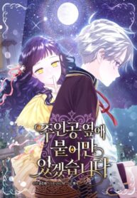 DJq4BsMqemFc_250x350