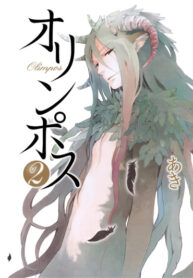 dOdQ8saa1wmh_250x350