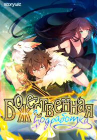 ePaC9hjKZXv7_250x350