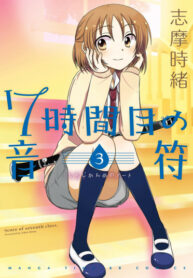 ffR1hliBqU68_250x350