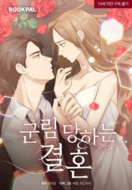 FGAqMfuALdTy_250x350